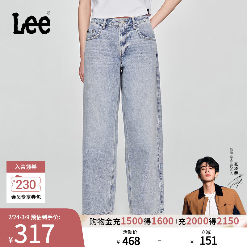 Lee������մ��ԡ�������˿�����ǳ��ɫŮ����ţ�п㳱��A08094 ǳ��ɫ 27 259.64Ԫ