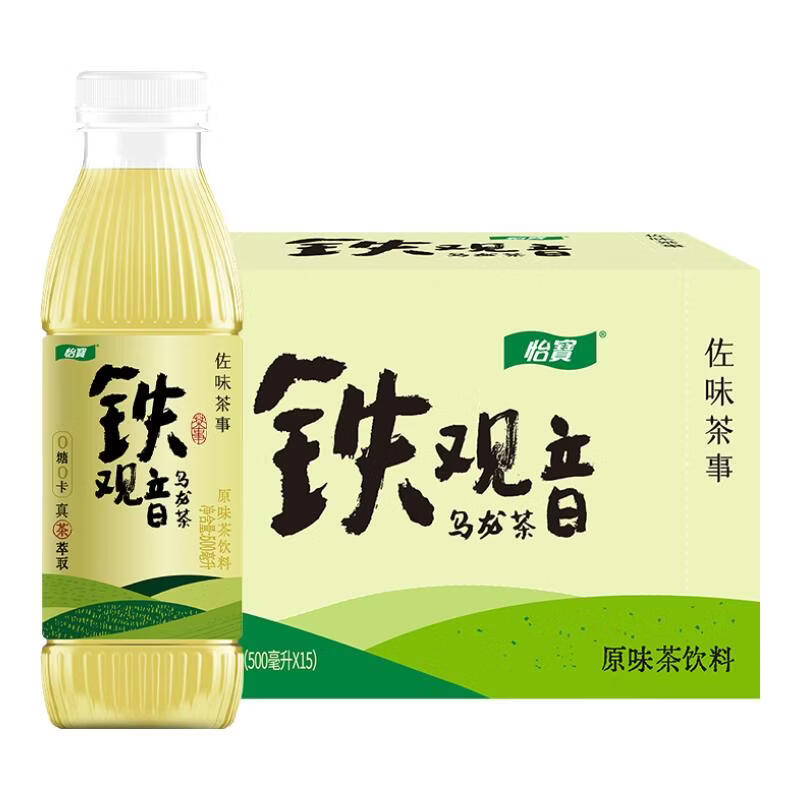 怡宝佐味茶事 岩茶 原味茶饮料500ml*15瓶 整箱装 500ml*15瓶【铁观音味】