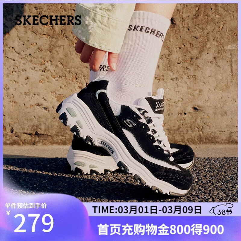 斯凯奇（Skechers）38节礼物女鞋春季厚底老爹鞋百搭软底舒适外穿运动鞋11959
