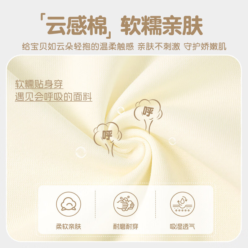 小马宝莉女童卫衣牛仔喇叭裤套装早春新款女孩洋气上衣长裤子春装 【卫衣牛仔喇叭裤套装】杏+蓝 110