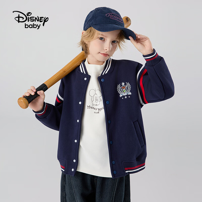 迪士尼(Disney)童装春秋款男女童外套2026秋季新款儿童渐变户外外套衣中大童dsn 藏青色 加绒 140 高135-145cm重60-70斤
