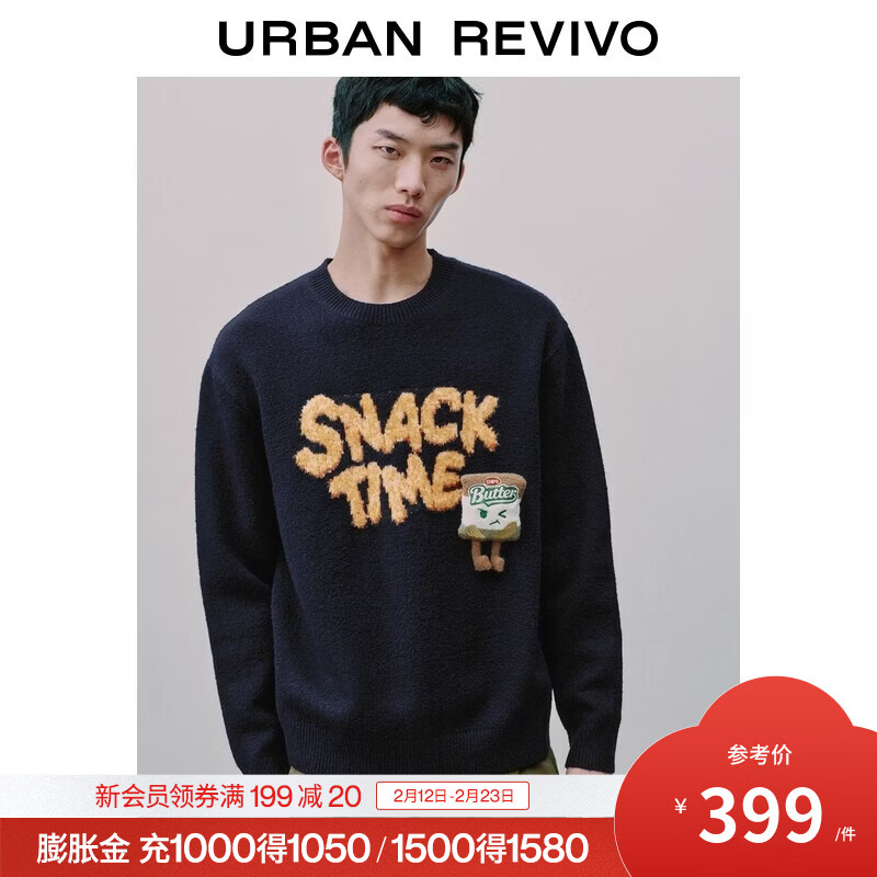 UR2026�����¿���װ������ĸ�Ứ����װ����֯��UUV960004 ���� XS 399Ԫ