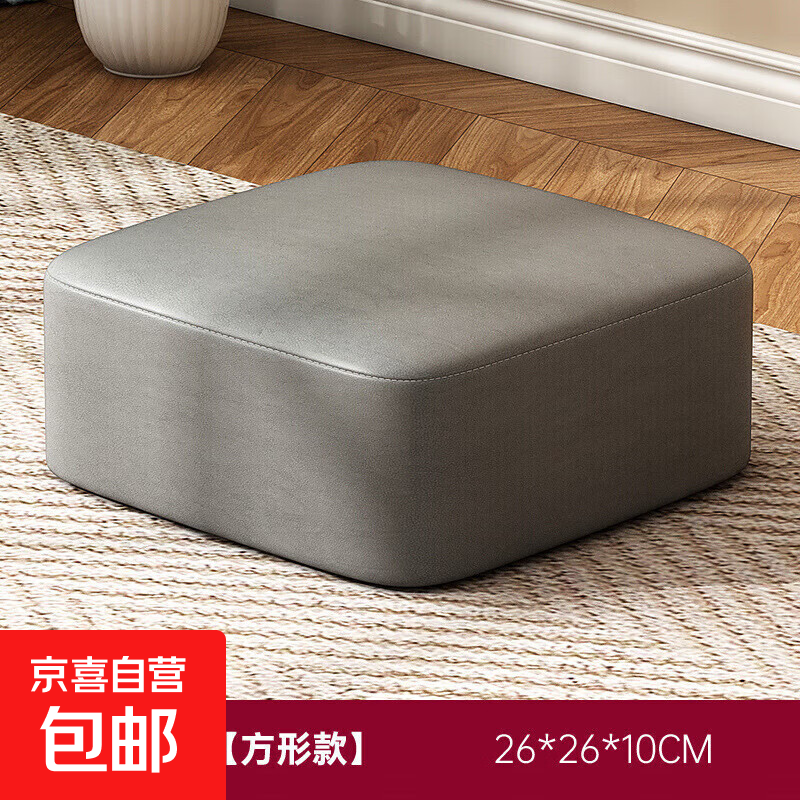 С������������ ������ʽ�������� 26*26*10 ��� ���ο� 11.05Ԫ����������