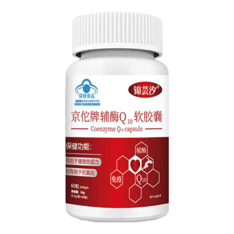 ��٢�Ƹ�øQ10���� 60��/ƿ �ߺ��������� ��ǿ������������ 8.9Ԫ