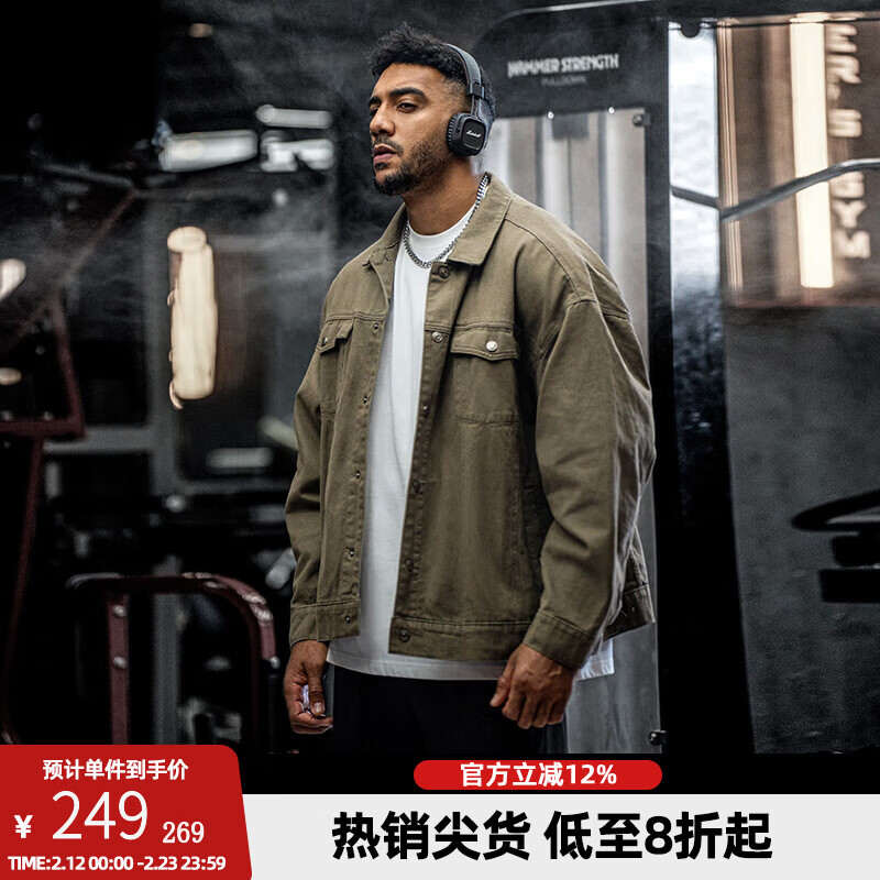 BD.POWER UP+秋季纯棉健身牛仔外套男简约美式翻领运动夹克外套男宽松上衣 米白色 L  75-85kg