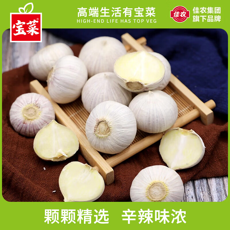 ���˶�ͷ��������������Ƥ��ͷ�������й��� ����ֱ�� 1�� ���й���2.0-2.5cm�� 9.9Ԫ