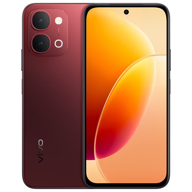 vivo Y500i 8+256G 幸运红 7200mAh长续航 真护眼屏 满级防水防摔防尘 AI手机  移动轻合约