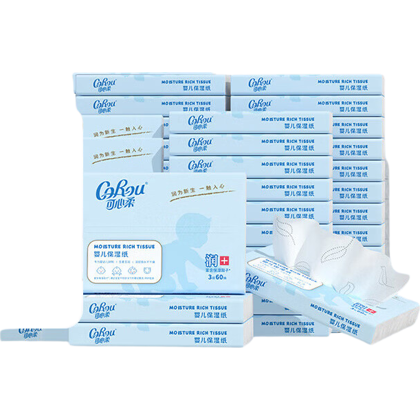 ������ V9 Ӥ����ʪ��ֽ ����� 3�� 60��*40�� 55Ԫ