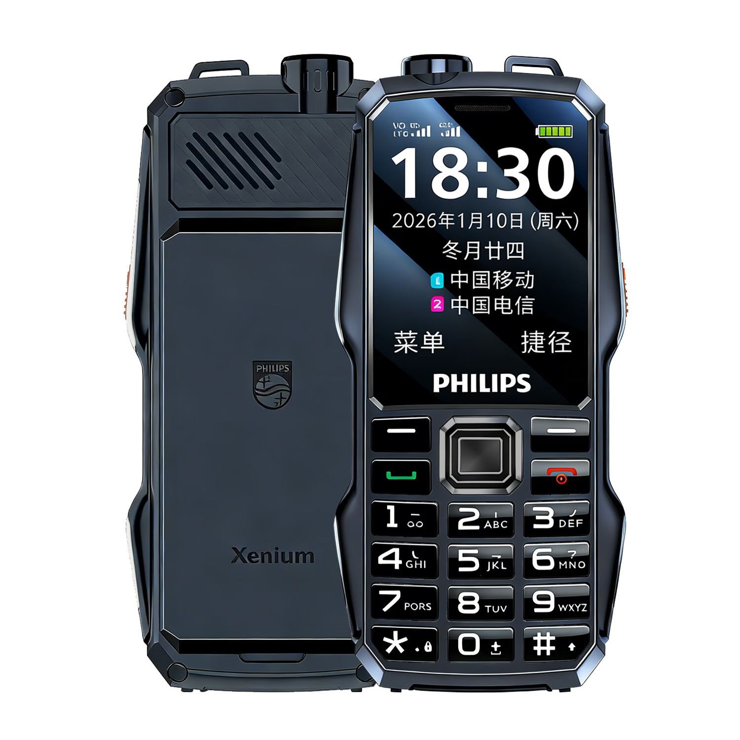 ���ڲ����������֣�PHILIPS��E688�����ֻ�ȫ��ͨ4G���˻�������������������������ֱ�尴������ר���ֻ�ѧ�����ù��ܻ��ǿպ� 198.55Ԫ(������)
