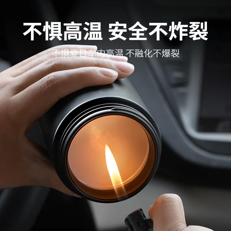 蕉爱香薰车用汽车香水香氛车载香膏车内扩香除味持久淡香氛 玫瑰之约(若风3瓶)