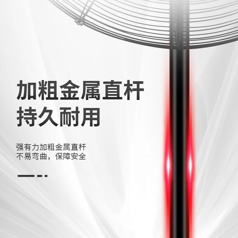 钻石牌(DIAMOND)工业电风扇牛角扇大风力风扇除甲醛大功率风扇工厂车间仓库商用立式落地大风扇 750工业扇/升级十档飓风(2.5米电源线)