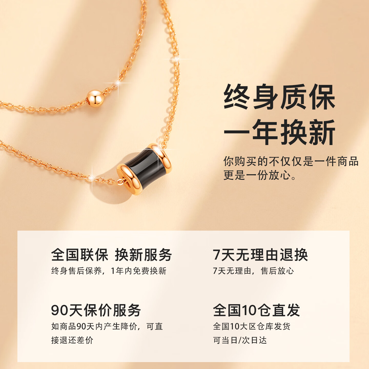 希芙尼 XIFU NIUTR轻奢环钻小蛮腰项链女锁骨链小众奢侈新款送女友520情人节礼物 时尚小蛮腰项链女【10仓直发/当次日达】