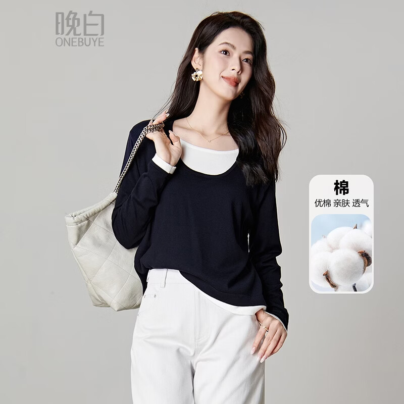 晚白【新品】2026春季时尚假两件上衣舒适亲肤棉质莱赛尔大码针织衫 藏蓝色 L