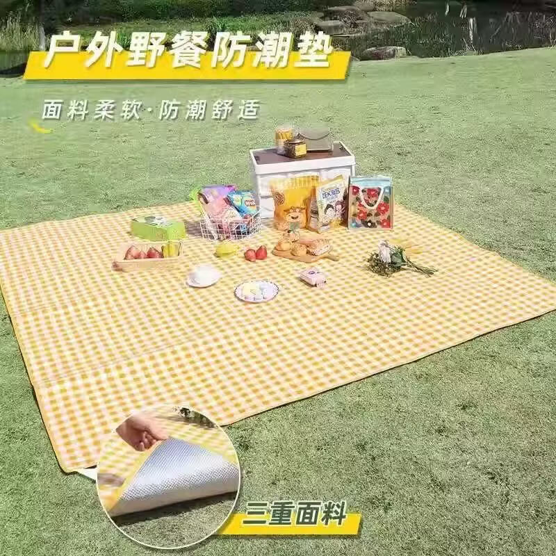 欧尚客便携防水防潮垫加厚野餐垫 黄格【三层加厚不硌人-送收纳袋】150*200【围坐6人】