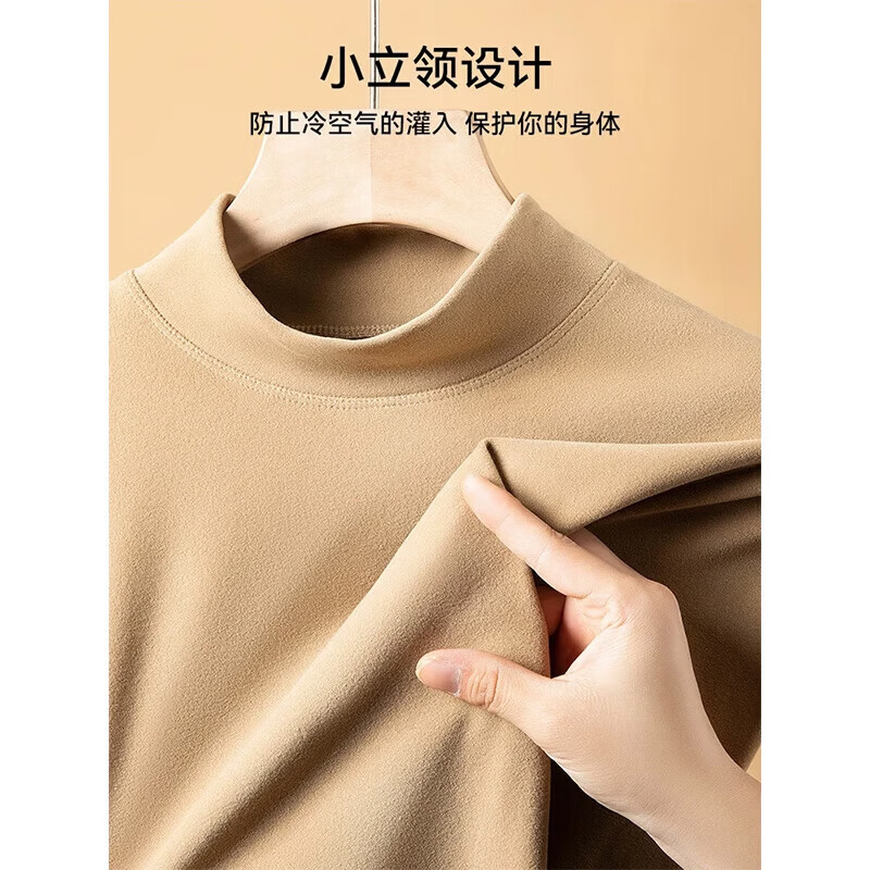 【7A抗菌100%纯棉】基础打底衫长袖T恤男休闲内搭百搭T男女同款 白色德绒【磨毛加绒半高领】 4XL 建议：170-185斤