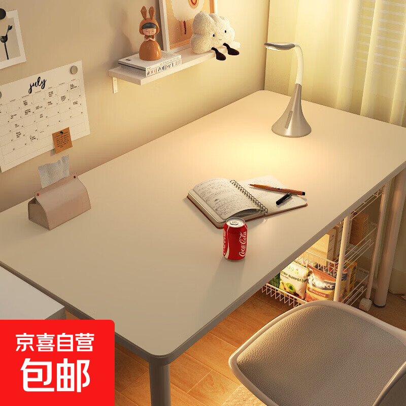 环保护眼书桌垫学生皮革纯色茶几垫防油餐桌布学习电脑桌垫防滑 米黄色【加厚荷兰绒底】 40*60cm