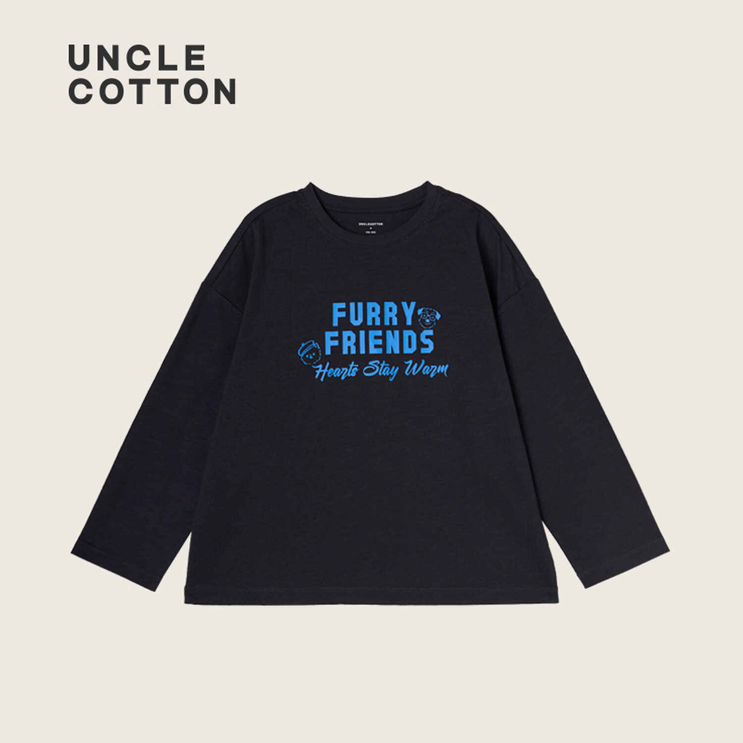 棉叔叔【竹节棉T恤】儿童2026春季圆领微落肩狗狗印花长袖T恤女童 深灰 165 165