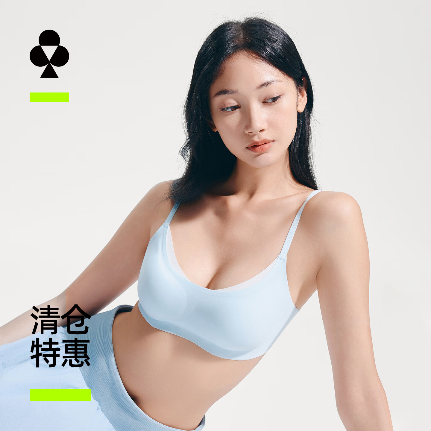 有棵树波点撞色内衣女薄款小胸聚拢无痕细肩带甜美吊带文胸罩 【背心款】粉瓷色 均码 F (100-135斤/A-C杯)