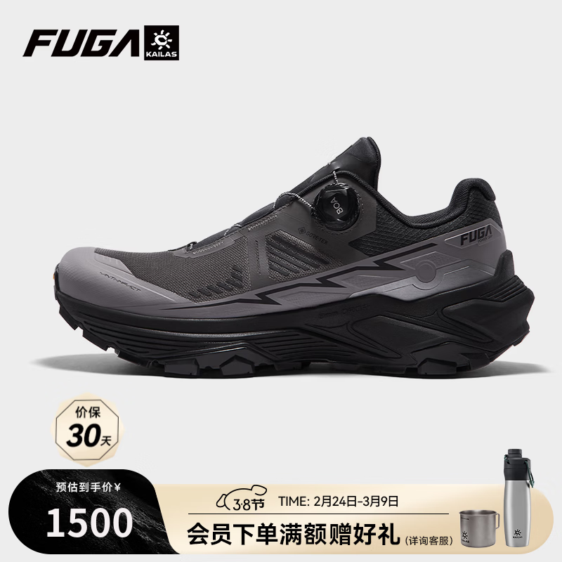 KAILAS FUGA  EX3 GTX BOA����ʯ����ˮ�����Ļ���ͽ����ŮЬ�����˶���ɽЬ �� ���Ȼҡ���ɫ�� 41 1480Ԫ