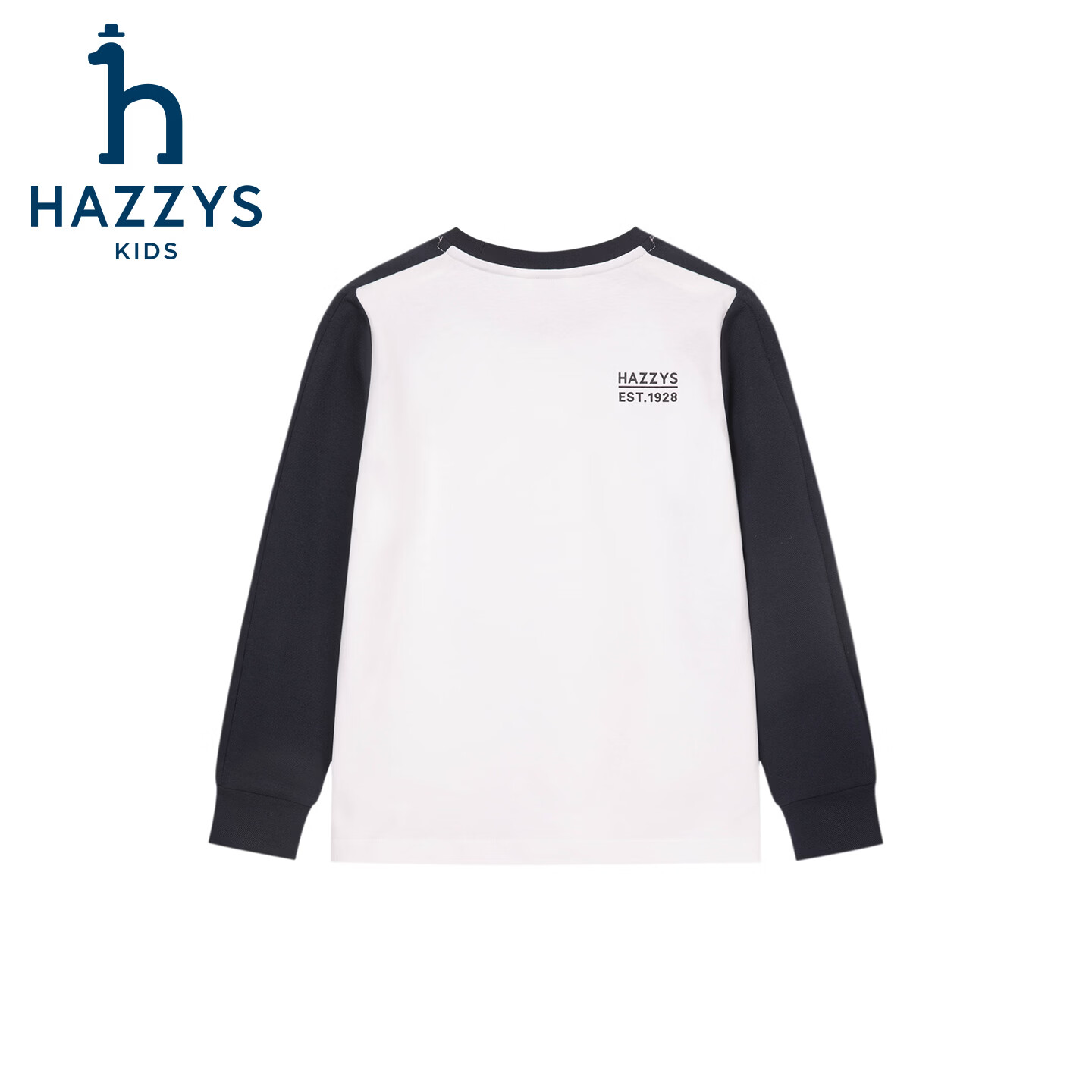 哈吉斯（HAZZYS）童装男童打底衫长袖圆领衫2026春新舒适圆领上衣 本白 165