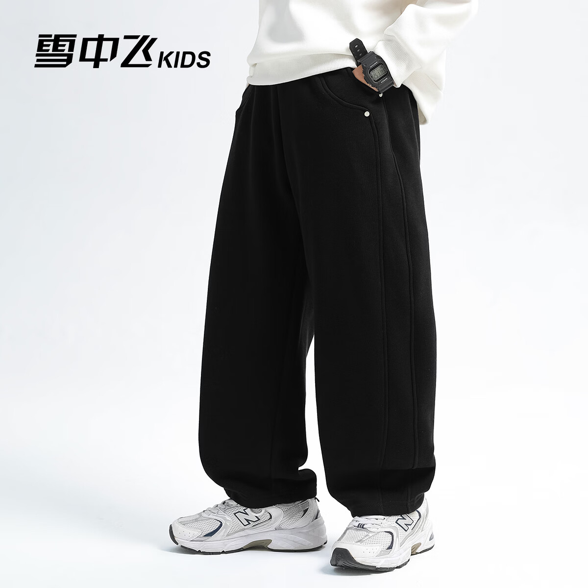 雪中飞童装男童裤子春秋款儿童针织运动裤2026新款中大童弯刀裤 黑色 130 京东折扣/优惠券