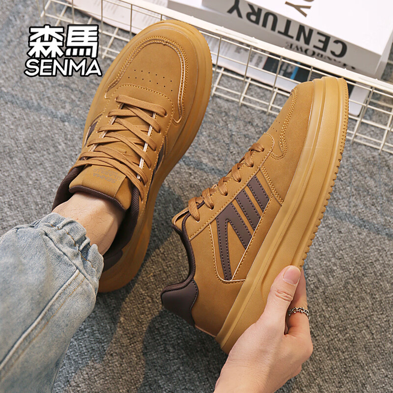 森馬（senma）森马春季新款小白鞋男鞋板鞋男休闲百搭真皮软底透气运动春秋鞋 麦棕色 45