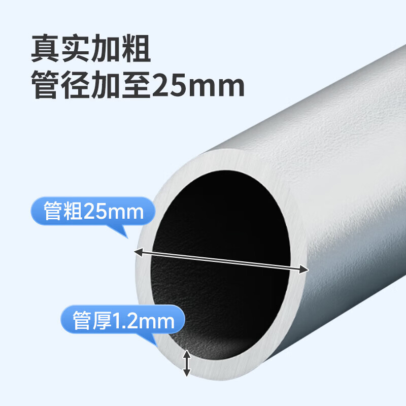 苏沐瞳加厚钢管晾衣架落地室内卧室挂衣架阳台户外单杆晾衣服架晒被神器 加粗水管款 长1.0米 高1.2米