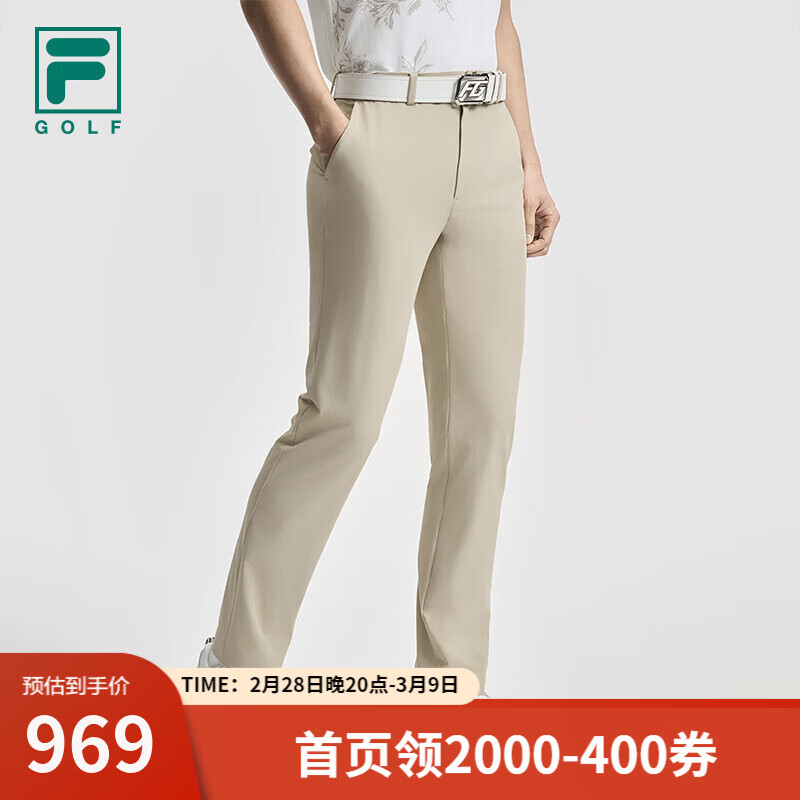斐乐（FILA） 官方男士梭织长裤2025夏新款高尔夫运动基础防晒直口裤 烟草驼-LK L 175/84A/L