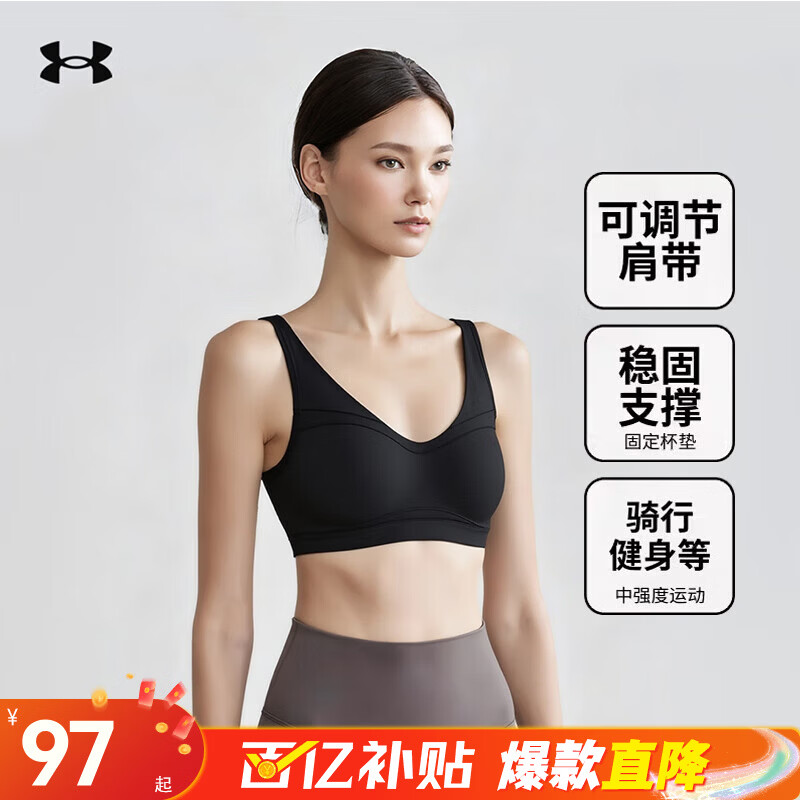 ���ڲ����������꣨Under Armour���¿�����Ů ��ǿ�����½���ѵ����������͸�������˶�����1373826 1373826-001 M97Ԫ