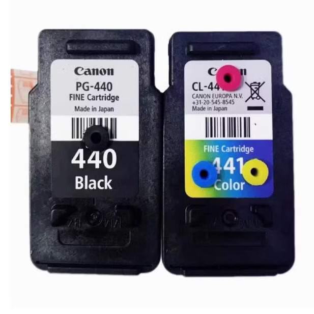 适用原装佳能PG440 CL441墨盒MG3640s 3540 TS5140 MX474连供墨水 440黑色+441彩色墨盒一套已打孔
