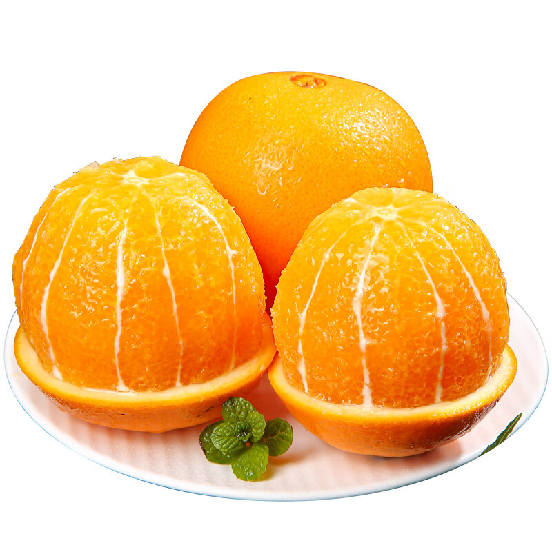 秭归伦晚春橙脐橙冰糖橙子果园直采精品当季新鲜水果大果破损包赔 果园直采-产地发货（果径70-75）净重9斤