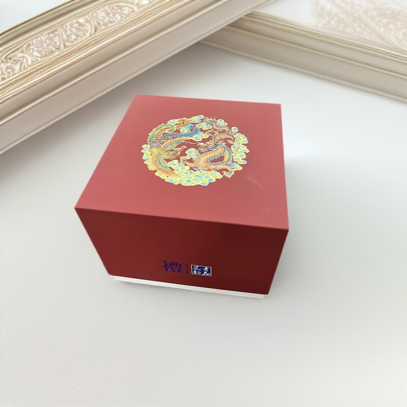 天地盖礼品盒陶瓷杯茶杯伴手礼盒冷烫LOGO工艺定制景德镇陶瓷空盒 龙凤呈祥款;棉内10*10*9cm