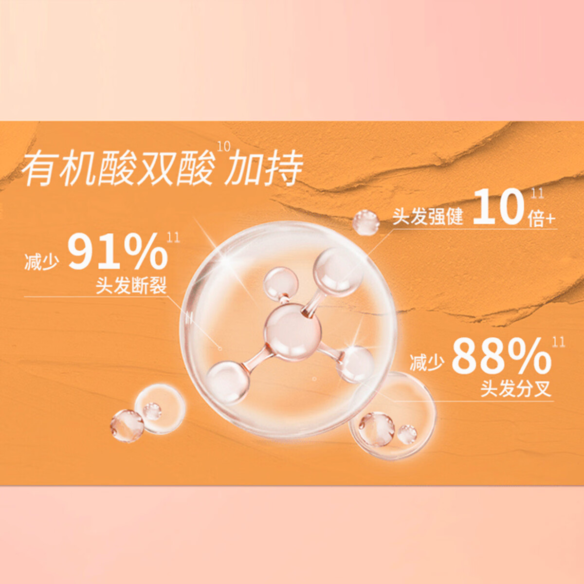图 10
