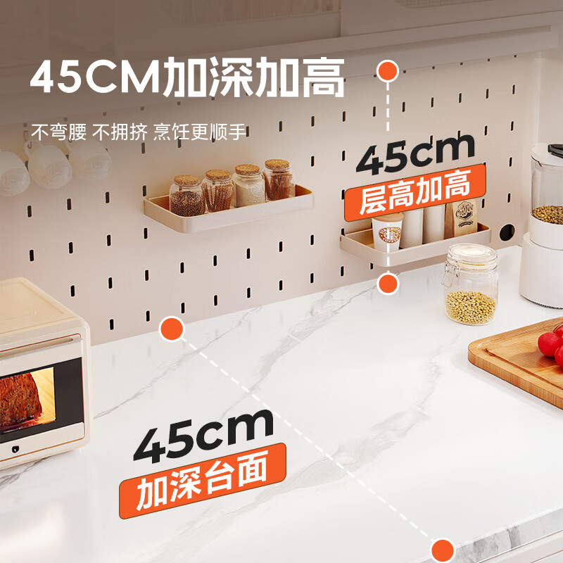 帅仕（shuaishi）厨房置物架多功能收纳置物柜落地一体靠墙储物岩板餐边柜多层橱柜 【顺滑推拉门】白6层120长49宽丨天然厚岩板丨层高可调