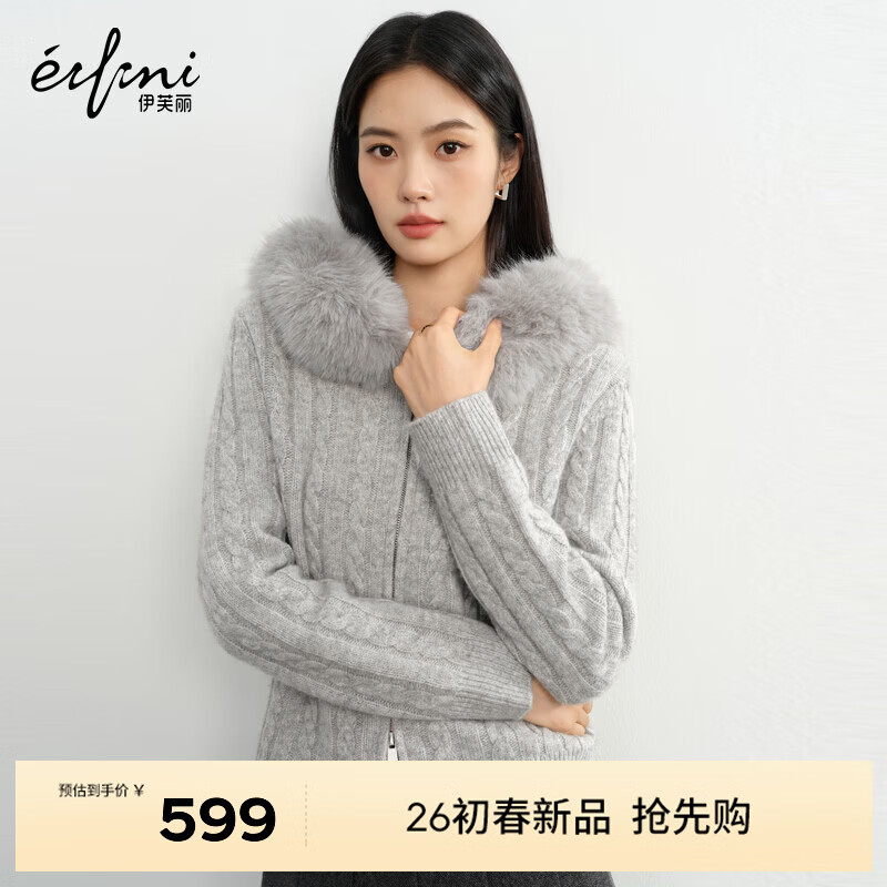 ��ܽ����eifini��������԰ٴ�ʻ�ë��ȫ��ë��֯��Ů�¿�߼���ë��Ů ��ɫ S 80-105�� 524.1Ԫ