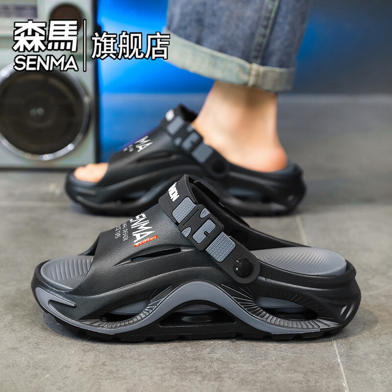 森馬沙滩拖鞋男2026新款夏季外穿两用开车运动凉鞋男士厚底防滑凉拖鞋 黑灰【基础款】 38-39 【现货秒发】