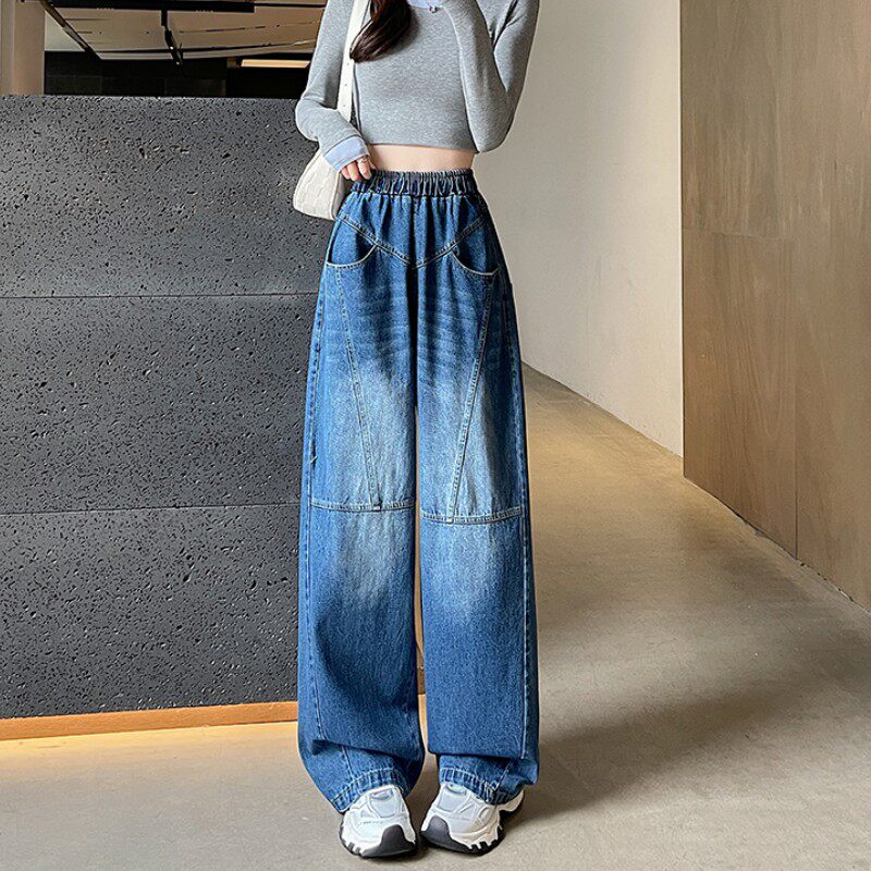 MODX高腰显瘦香蕉牛仔裤女春夏2025新款胖大码遮胯弯刀剪刀阔腿裤子 深蓝色 L 120-135