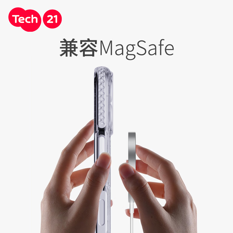 TECH21苹果手机壳磁吸硬壳EvoCrystal iphone17promax/16pro手机壳保护套抗摔抗黄 苹果合作品牌 磁吸幻彩绿 苹果17ProMax