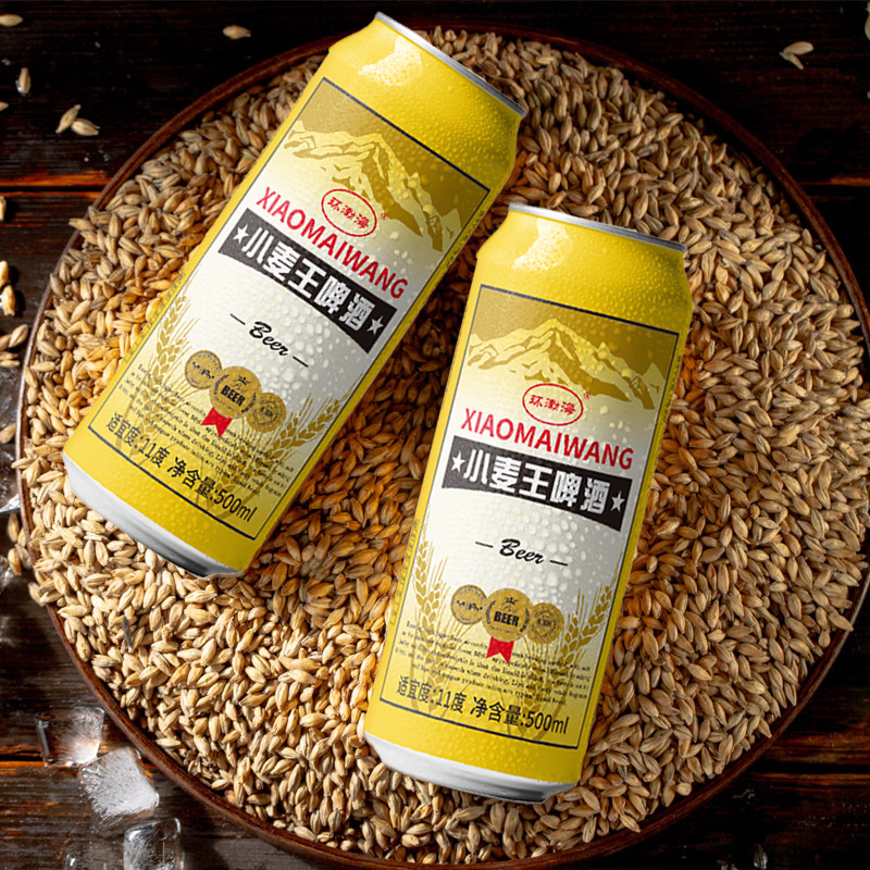 环渤海无醇小麦王精酿啤酒3°P清爽顺滑口感500ml*24罐整箱原装正宗 小麦王低醇精酿啤酒 500mL 24罐 整箱装