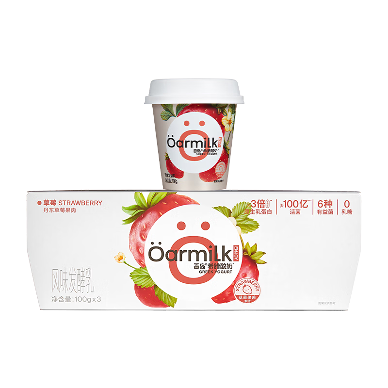 �ᵺţ�� ϣ����ζ���� ��װ ���·����� ��ݮζ 3�� 100g 24.21Ԫ