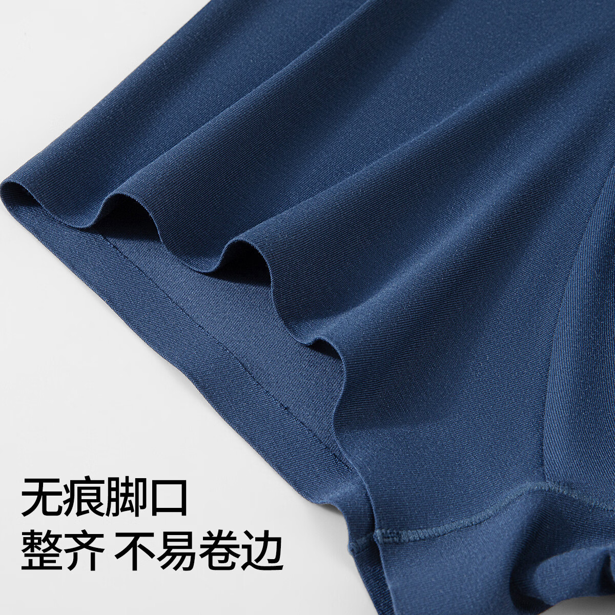 DV男士内裤轻奢莫代尔无痕冰丝10A抗菌平角竞品高端四角短裤衩男4条 海蓝+夜蓝+浅灰+黑色 4条 4XL 190高/180-200斤