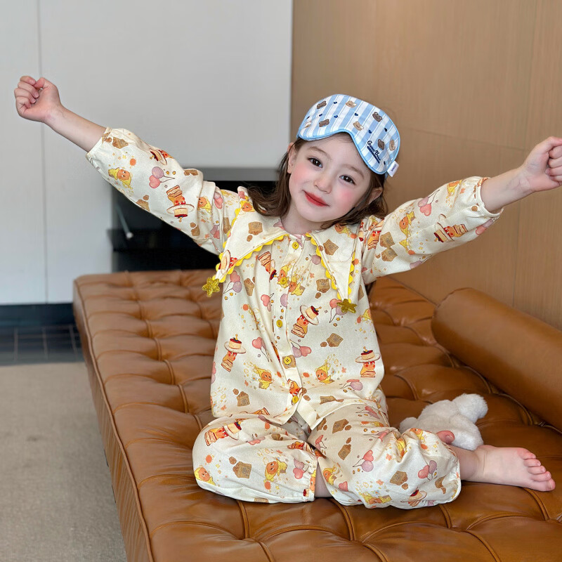栀了成长记童装女童可爱卡通睡衣2026春季儿童撞色涂鸦家居服套装 杏色 家居服 100 cm