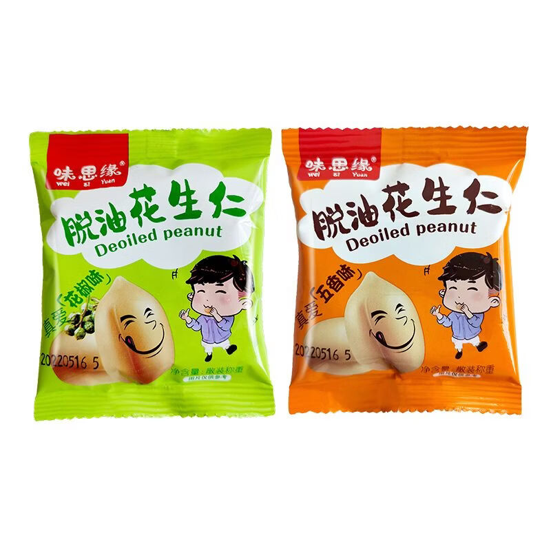 味思缘脱油花生仁麻辣花生五香花生休闲零食酥脆炒花生 麻辣 20包约300克
