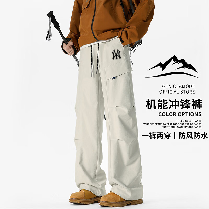 INTO TOP休闲裤福袋【不接受指定款式】 福袋（款式随机） S