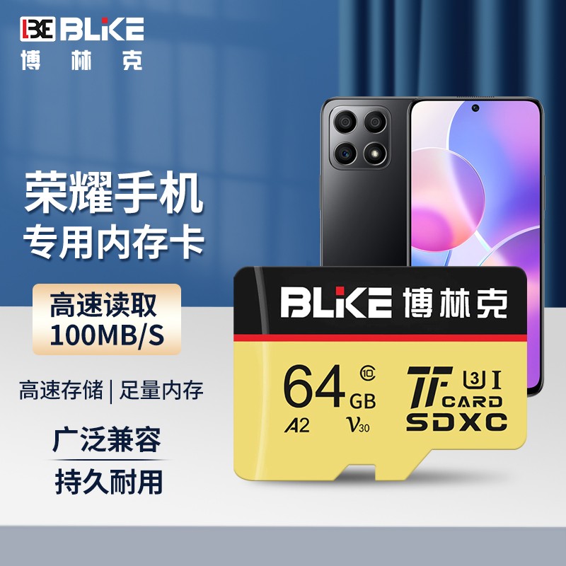 ���ֿ� ��ҫ�ֻ������ڴ濨����30Plus/Play6T/9x TF����ҫ30S/X10 NM�洢�� TF��64G ����ҫ�ֻ�ר���ڴ濨��