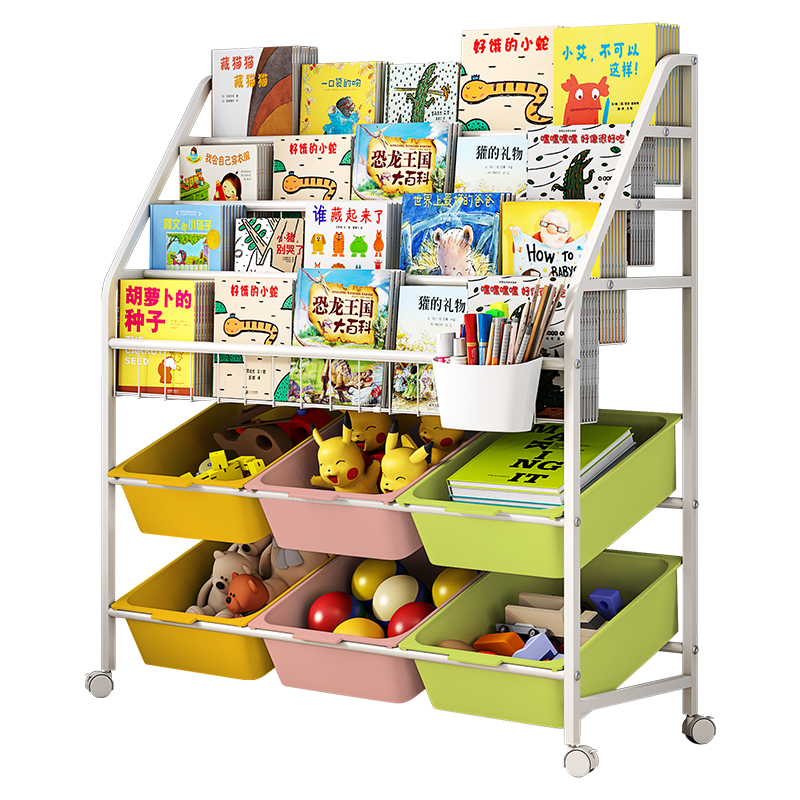 SOFS儿童书架玩具收纳架 可移动带轮宝宝绘本分类整理置物架 多层玩具架子玩具箱储物盒收纳柜 XL码4+2层   自选颜色6盒 下单需备注