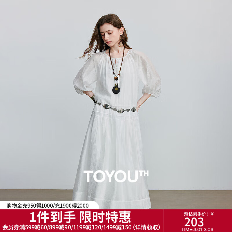 �����������Ứ����ȹŮ2025�ļ��¿��ɫ���ҷ�ȼٵ������г�ȹ ��ɫ M 109Ԫ