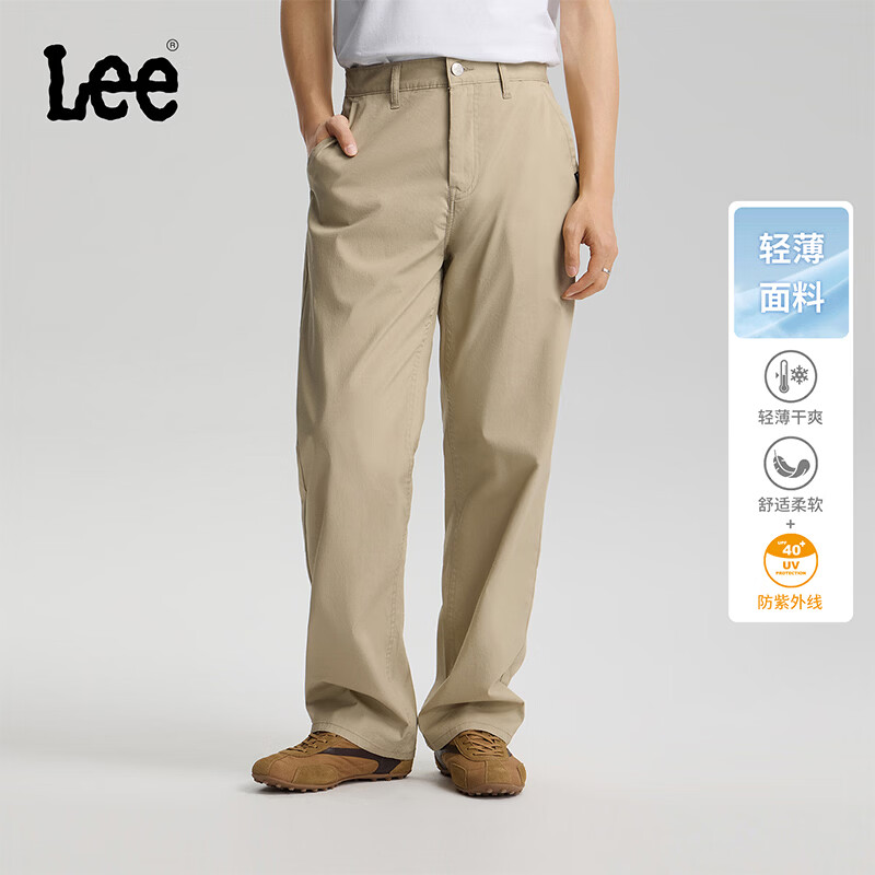 Lee26年春夏新小Logo织标宽松直筒轻薄休闲裤男潮流LMB100762100 卡其色 32