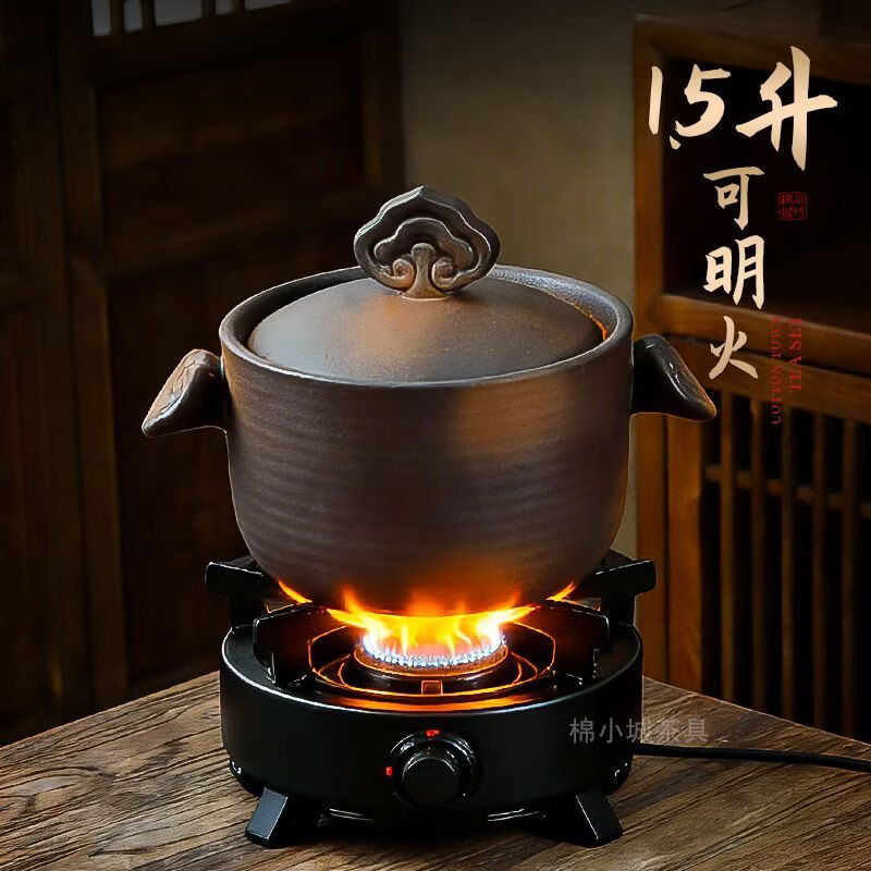 棉小城手工柴烧炉老式陶土砂锅无釉炭火围炉打边炉燃气灶煲汤煮粥锅大号 【元宝烧烤炉】配烤网+木垫+柴烧高款砂锅