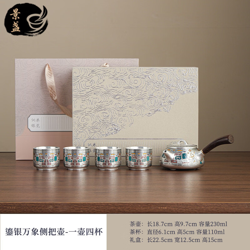 ��յ999�����մ������赥����յ����������Ʒ�����������Ȳ豭��װ (���������Ѻ�һ���ı������װ��)